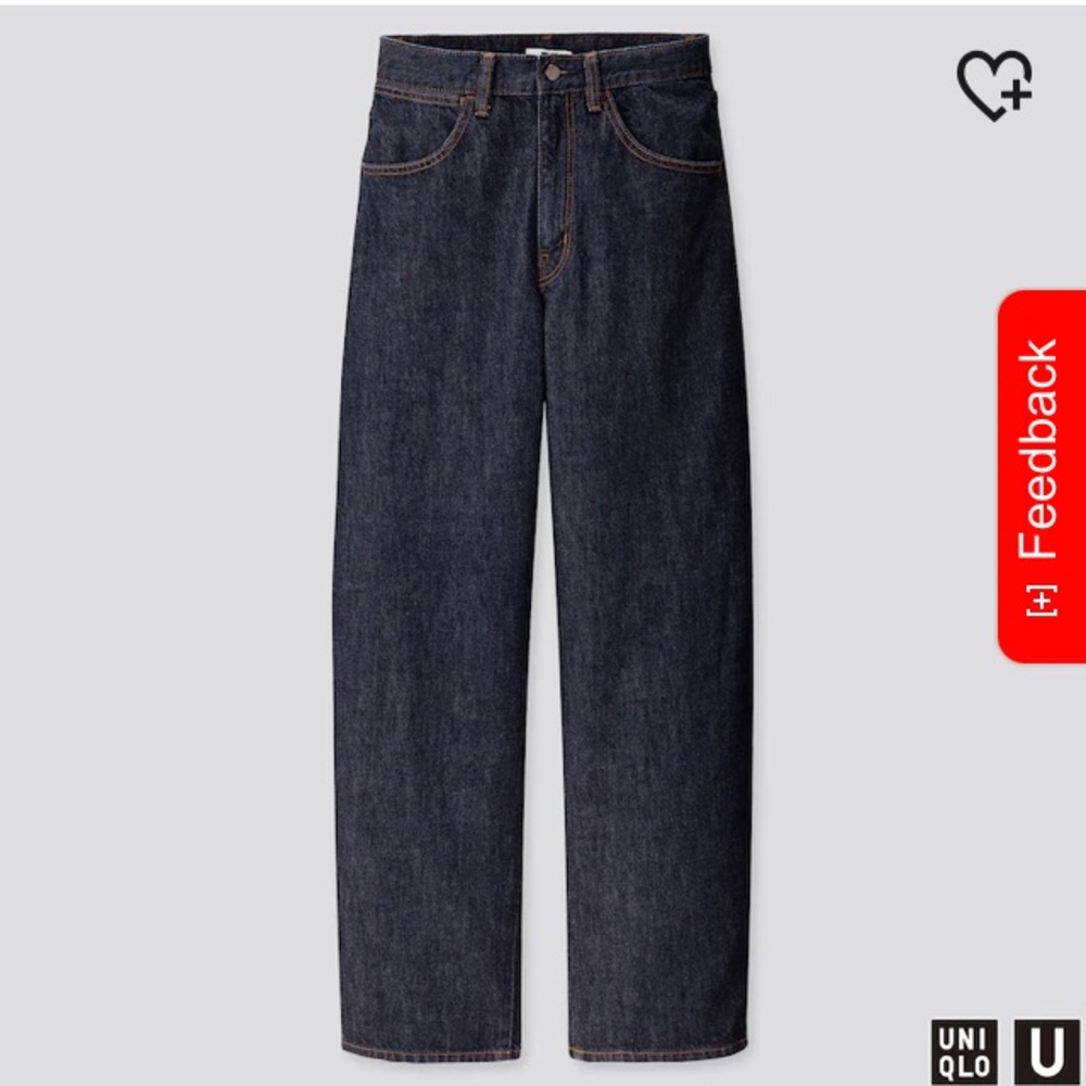 Lemaire Collection Wide-Fit Curved Jeans